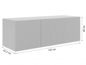 Антресоль трехдверная 119.01 Зефир в Пласте - plast.mebel74.com | фото 2