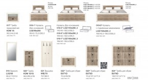 Детская Коен Ясень Снежный в Пласте - plast.mebel74.com | фото 3