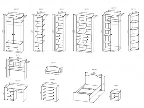 Детская модульная Сканди в Пласте - plast.mebel74.com | фото 2