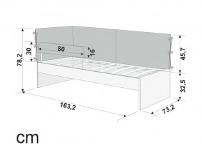 Детская мягкая кровать Denvas с бортиком холодный бежевый в Пласте - plast.mebel74.com | фото 2