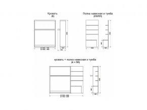 Диван-кровать трансформер Смарт 1 Ш+КД 1400+П в Пласте - plast.mebel74.com | фото 11