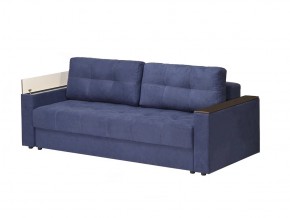 Диван Парма-3 подлокотники с баром в Пласте - plast.mebel74.com | фото 1