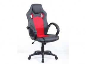 Геймерское кресло Silver Stone Черно-красный в Пласте - plast.mebel74.com | фото 1