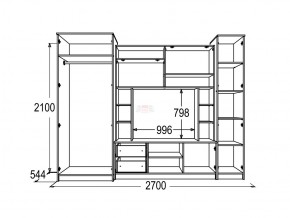 Гостиная Александра 10 венге / млечный дуб в Пласте - plast.mebel74.com | фото 2