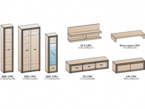 Гостиная Эйми К1 бодега белая в Пласте - plast.mebel74.com | фото 2