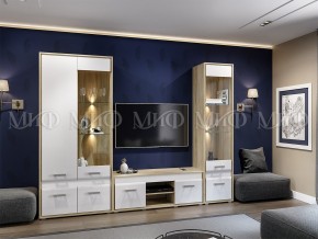 Гостиная Фортуна белая в Пласте - plast.mebel74.com | фото 1