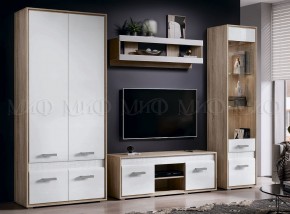 Гостиная Фортуна белая в Пласте - plast.mebel74.com | фото 3