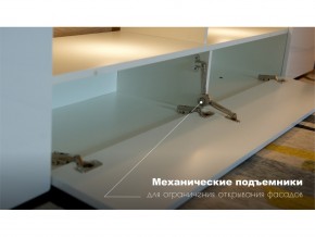 Гостиная Лия в Пласте - plast.mebel74.com | фото 3