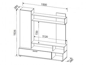 Гостиная МГС 9 в Пласте - plast.mebel74.com | фото 4