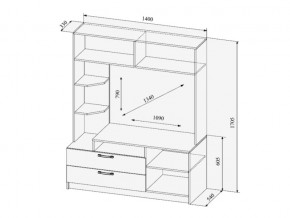 Гостиная Софи в Пласте - plast.mebel74.com | фото 6