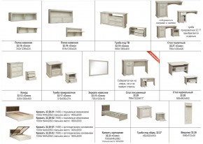 Гостиная Сохо в Пласте - plast.mebel74.com | фото 3