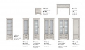 Гостиная Стилиус в Пласте - plast.mebel74.com | фото 4