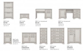 Гостиная Стилиус в Пласте - plast.mebel74.com | фото 7