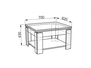 Журнальный стол Адам 1 венге/дуб млечный в Пласте - plast.mebel74.com | фото 3