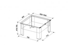 Журнальный стол Секрет венге/дуб млечный в Пласте - plast.mebel74.com | фото 6