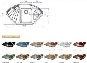 Каменная мойка GranFest Corner GF-C1040E в Пласте - plast.mebel74.com | фото 2