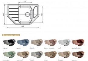 Каменная мойка GranFest Corner GF-C800E в Пласте - plast.mebel74.com | фото 2