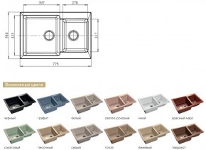 Каменная мойка GranFest Practik GF-P780K в Пласте - plast.mebel74.com | фото 2