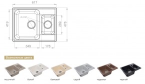 Каменная мойка GranFest Quarz GF-Z09 в Пласте - plast.mebel74.com | фото 2