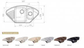 Каменная мойка GranFest Quarz GF-Z14 в Пласте - plast.mebel74.com | фото 2