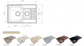 Каменная мойка GranFest Quarz GF-Z21K в Пласте - plast.mebel74.com | фото 2