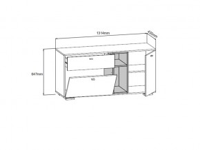 Комод Ланс К101 белый/дуб бунратти в Пласте - plast.mebel74.com | фото 2