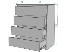 Комод Мальта K112 в Пласте - plast.mebel74.com | фото 3