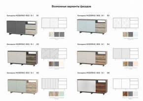 Комодино Moderno-1800 В-1 Ф6 в Пласте - plast.mebel74.com | фото 2