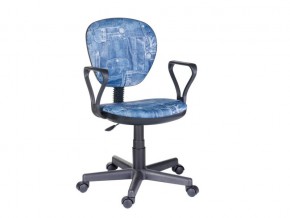 Компьютерное кресло Гретта Соната Profi с рисунком Т-18А в Пласте - plast.mebel74.com | фото