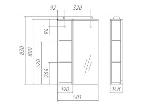 Комплект мебели для ванной 3D 40 в Пласте - plast.mebel74.com | фото 3