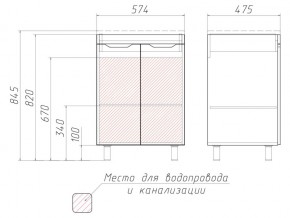 Комплект мебели для ванной 3D 60 в Пласте - plast.mebel74.com | фото 4