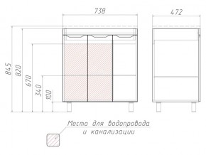 Комплект мебели для ванной 3D 75 в Пласте - plast.mebel74.com | фото 4