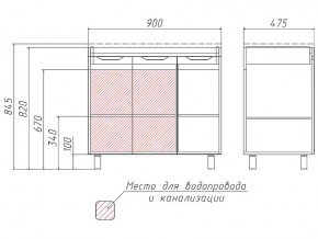 Комплект мебели для ванной 3D 90 в Пласте - plast.mebel74.com | фото 4