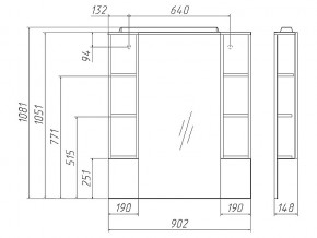 Комплект мебели для ванной 3D 90 в Пласте - plast.mebel74.com | фото 5