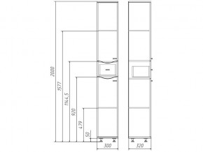 Комплект мебели для ванной Волна Айсберг в Пласте - plast.mebel74.com | фото 11