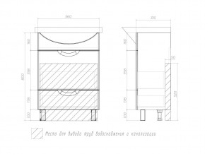 Комплект мебели в ванную Callao 600 с ящиками в Пласте - plast.mebel74.com | фото 4