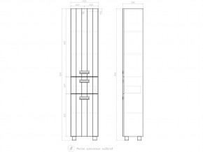 Комплект мебели в ванную Diana 1050 в Пласте - plast.mebel74.com | фото 3