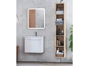 Комплект мебели в ванную Grani 750 белый подвесной в Пласте - plast.mebel74.com | фото