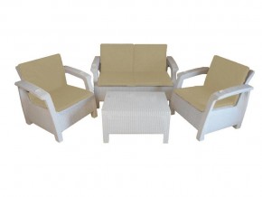 Комплект уличной мебели Yalta Premium Terrace Set белый в Пласте - plast.mebel74.com | фото