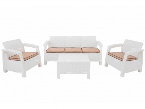 Комплект уличной мебели Yalta Terrace Triple Set белый в Пласте - plast.mebel74.com | фото