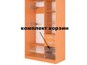 Корзина (комплект 2шт) в Пласте - plast.mebel74.com | фото