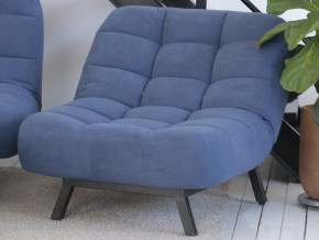 Кресло Абри ткань вивальди 14 синий в Пласте - plast.mebel74.com | фото 3