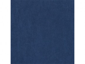 Кресло Абри ткань вивальди 14 синий в Пласте - plast.mebel74.com | фото 6