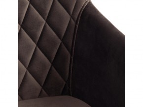 Кресло Bremo mod. 708 темно-серый в Пласте - plast.mebel74.com | фото 3