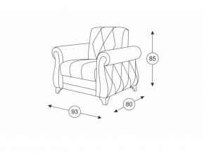 Кресло для отдыха Роуз ТК 410 в Пласте - plast.mebel74.com | фото 2