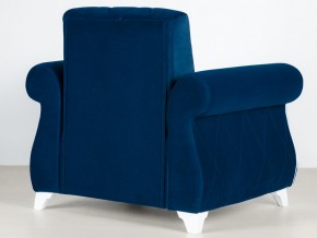 Кресло для отдыха Роуз ТК 410 в Пласте - plast.mebel74.com | фото 5