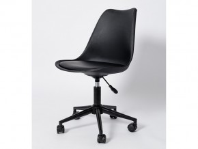 Кресло HOC-1004 Черное в Пласте - plast.mebel74.com | фото 1
