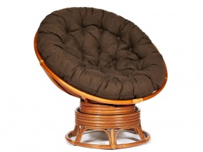 Кресло-качалка Papasan w 23/01 B с подушкой Cognac, ткань Коричневый в Пласте - plast.mebel74.com | фото