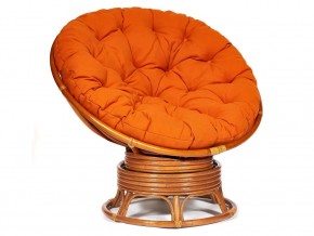 Кресло-качалка Papasan w 23/01 B с подушкой Cognac, ткань Оранжевый в Пласте - plast.mebel74.com | фото