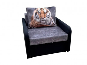 Кресло кровать Канзасик с подлокотниками тигр серый в Пласте - plast.mebel74.com | фото 1